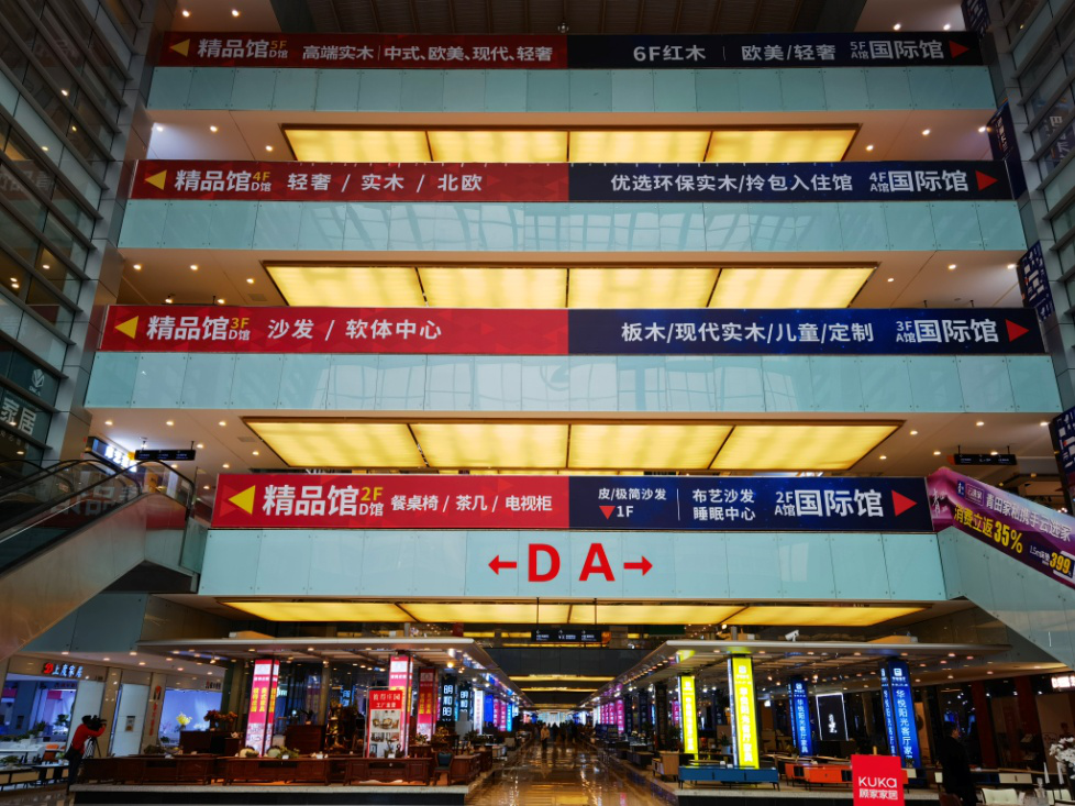 圖片關鍵詞 圖片關鍵詞