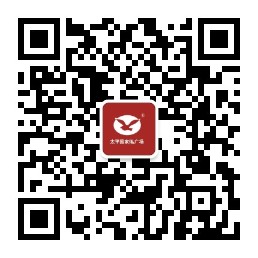 太平園家俬公眾號(hào)