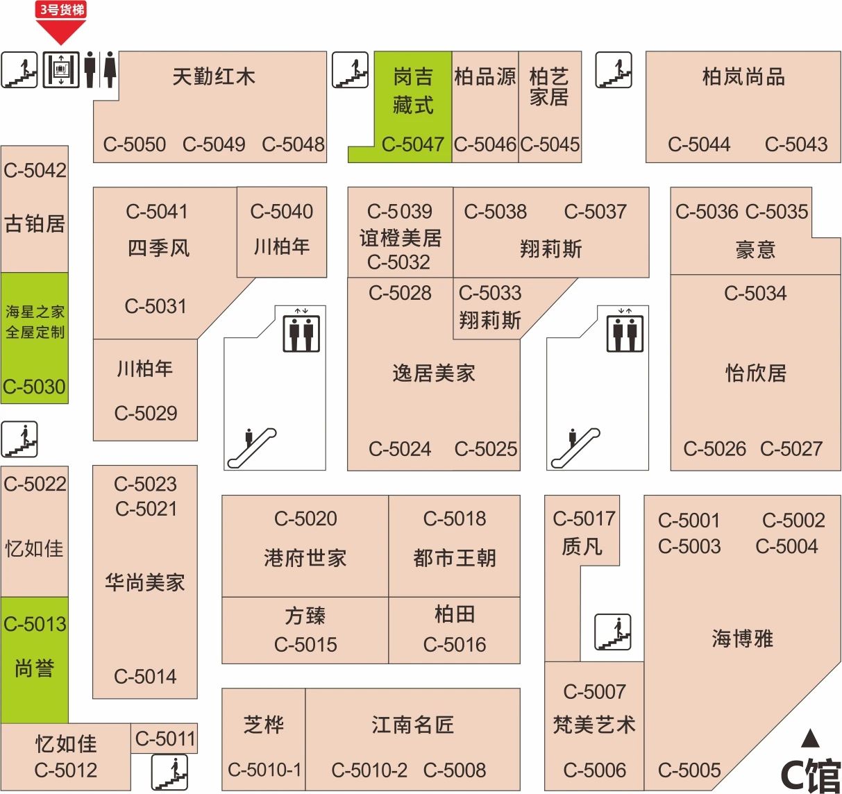 圖片關鍵詞