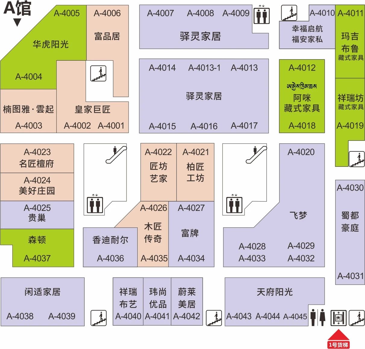 圖片關鍵詞