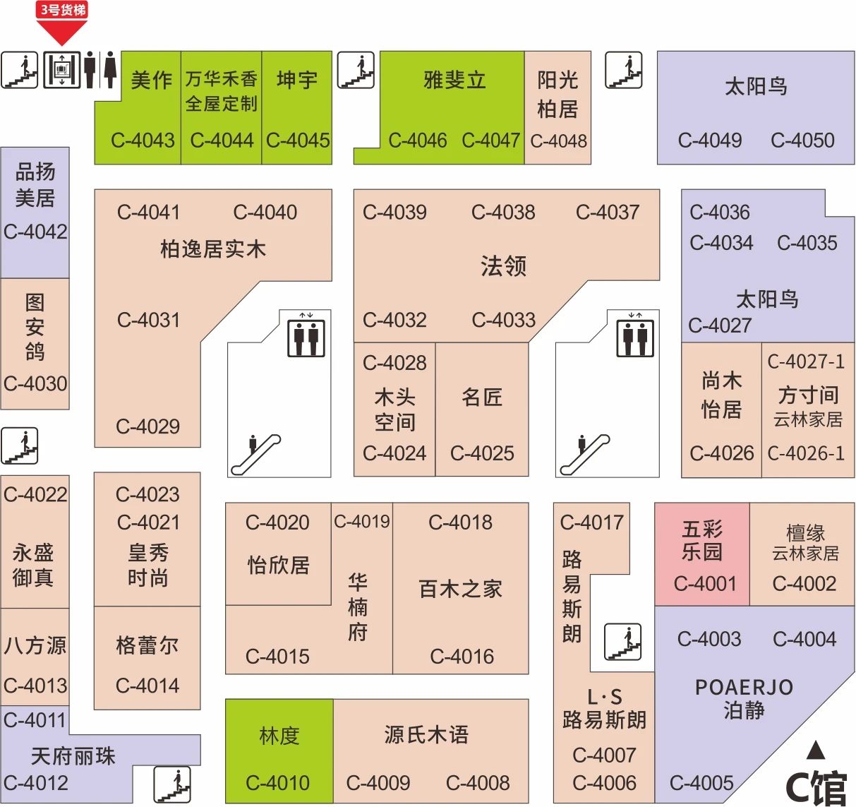 圖片關鍵詞