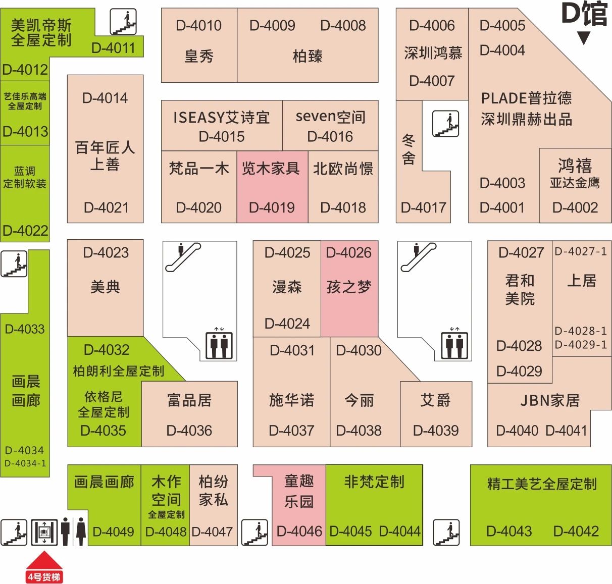 圖片關鍵詞
