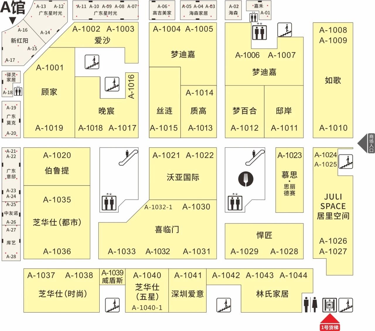 圖片關(guān)鍵詞