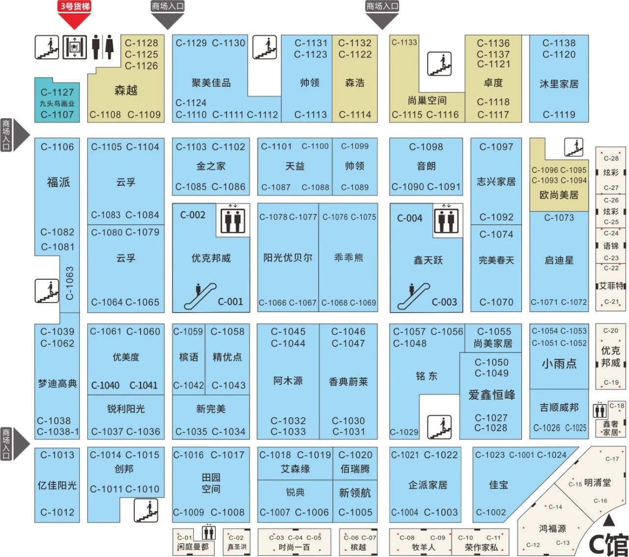 圖片關(guān)鍵詞