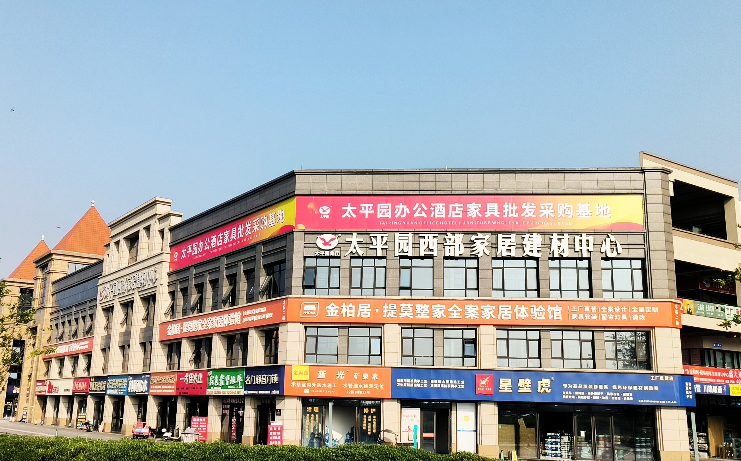 圖片關(guān)鍵詞
