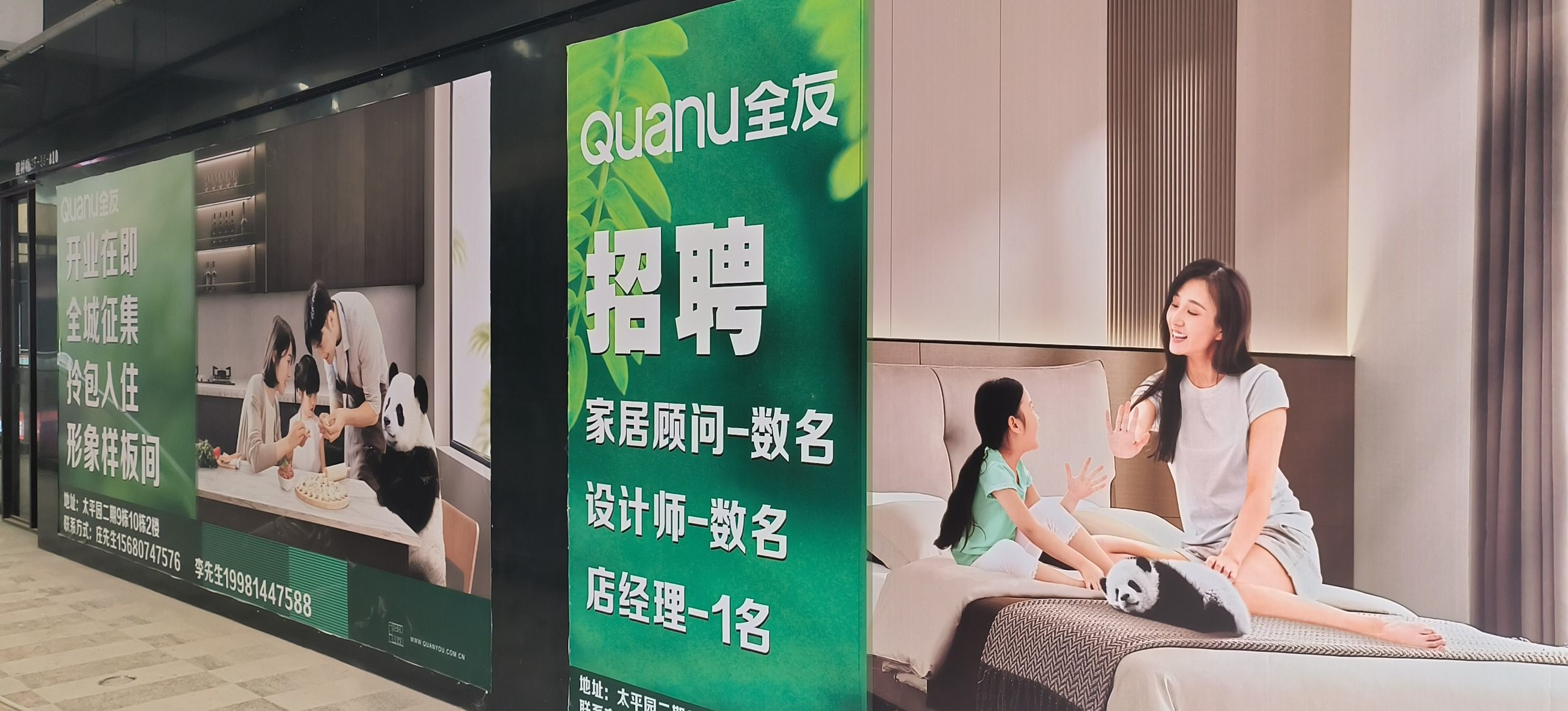 圖片關(guān)鍵詞