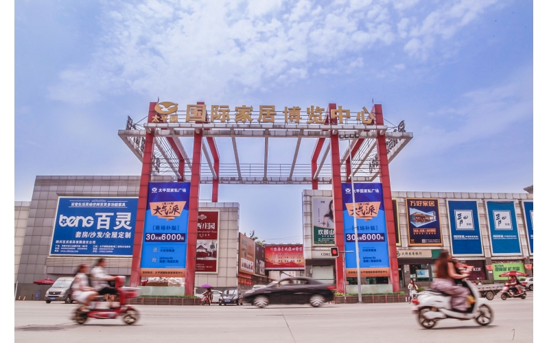 “家具批發全國”不是口號，是實打實的網絡、資源與效率!